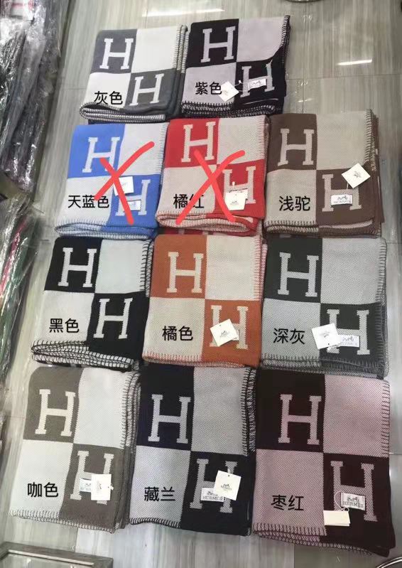 Hermes Blanket Scarf - PerfectKickZ