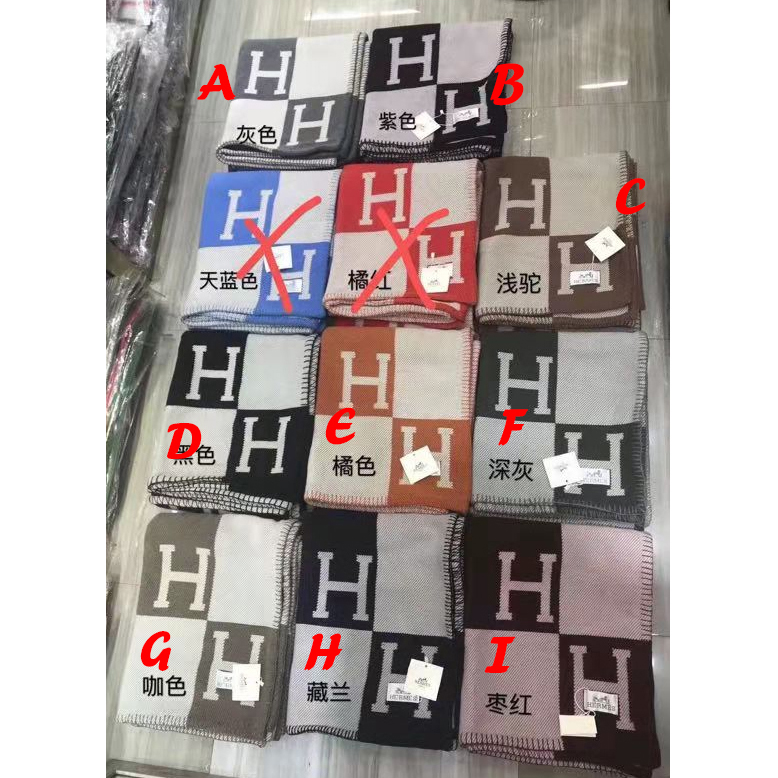 Hermes Blanket Scarf - PerfectKickZ