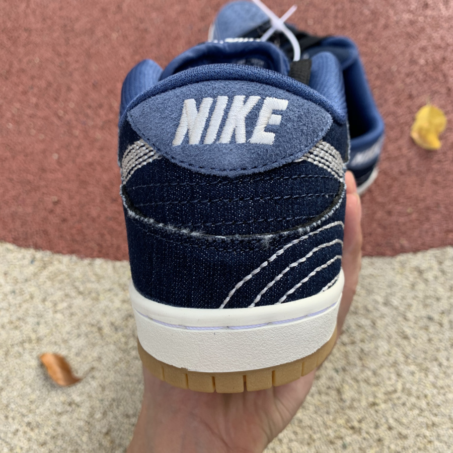 Nike SB Dunk Low Sashiko Pack CV0316-400 - PerfectKickZ