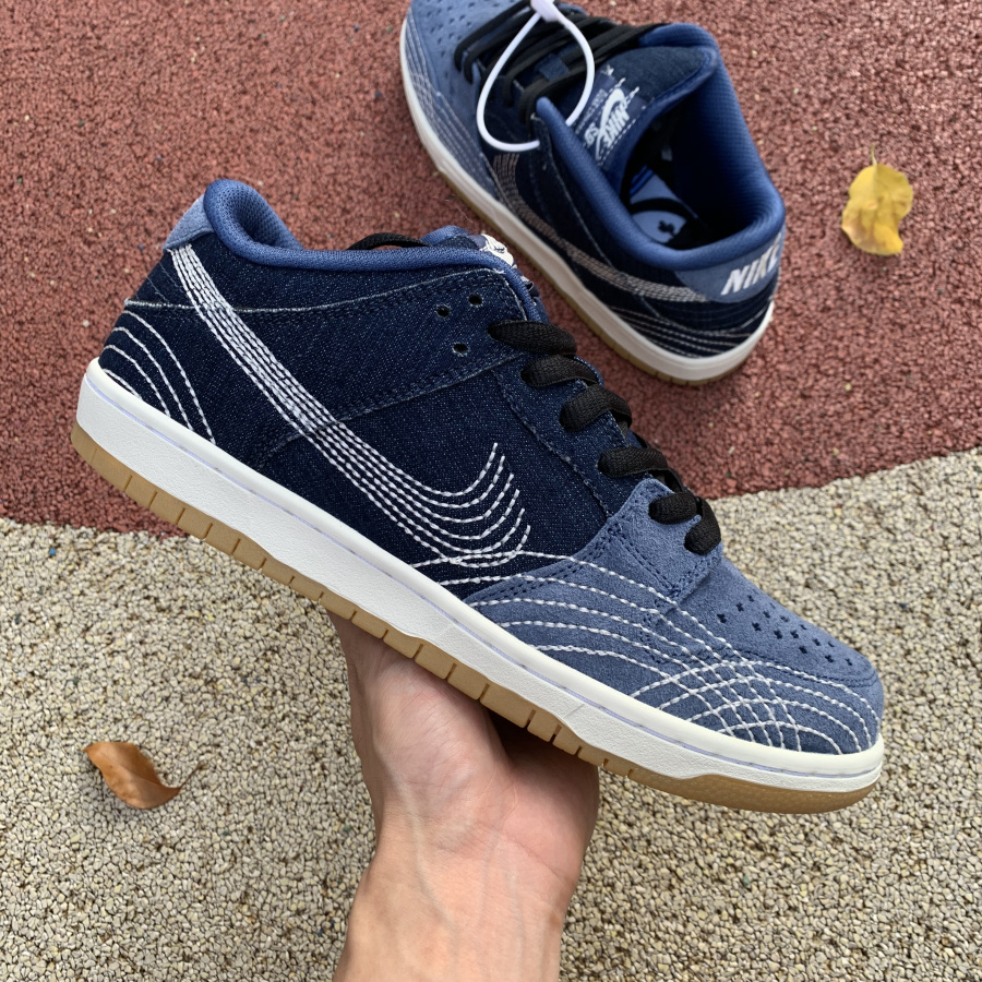 Nike SB Dunk Low Sashiko Pack CV0316-400 - PerfectKickZ