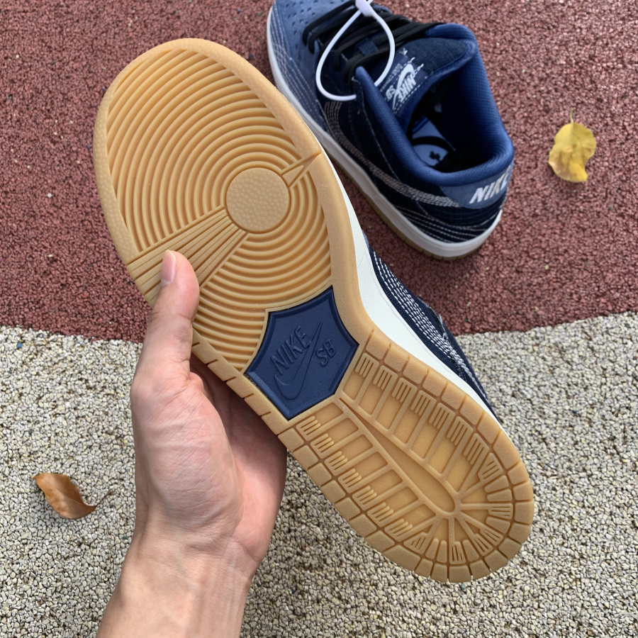 Nike SB Dunk Low Sashiko Pack CV0316-400 - PerfectKickZ