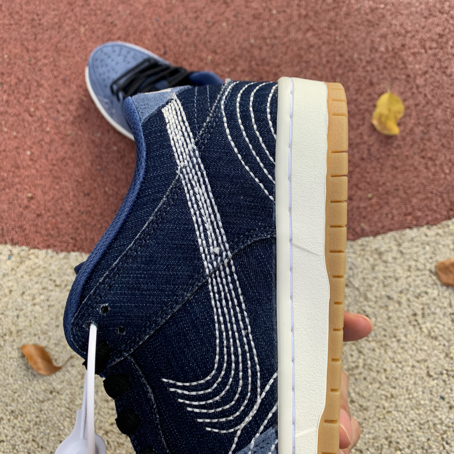 Nike SB Dunk Low Sashiko Pack CV0316-400 - PerfectKickZ