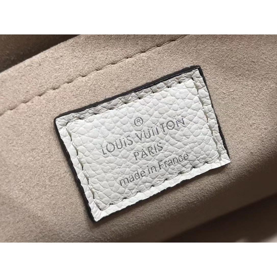 Louis Vuitton  Marelle Handbag （25x15x8cm） - PerfectKickZ