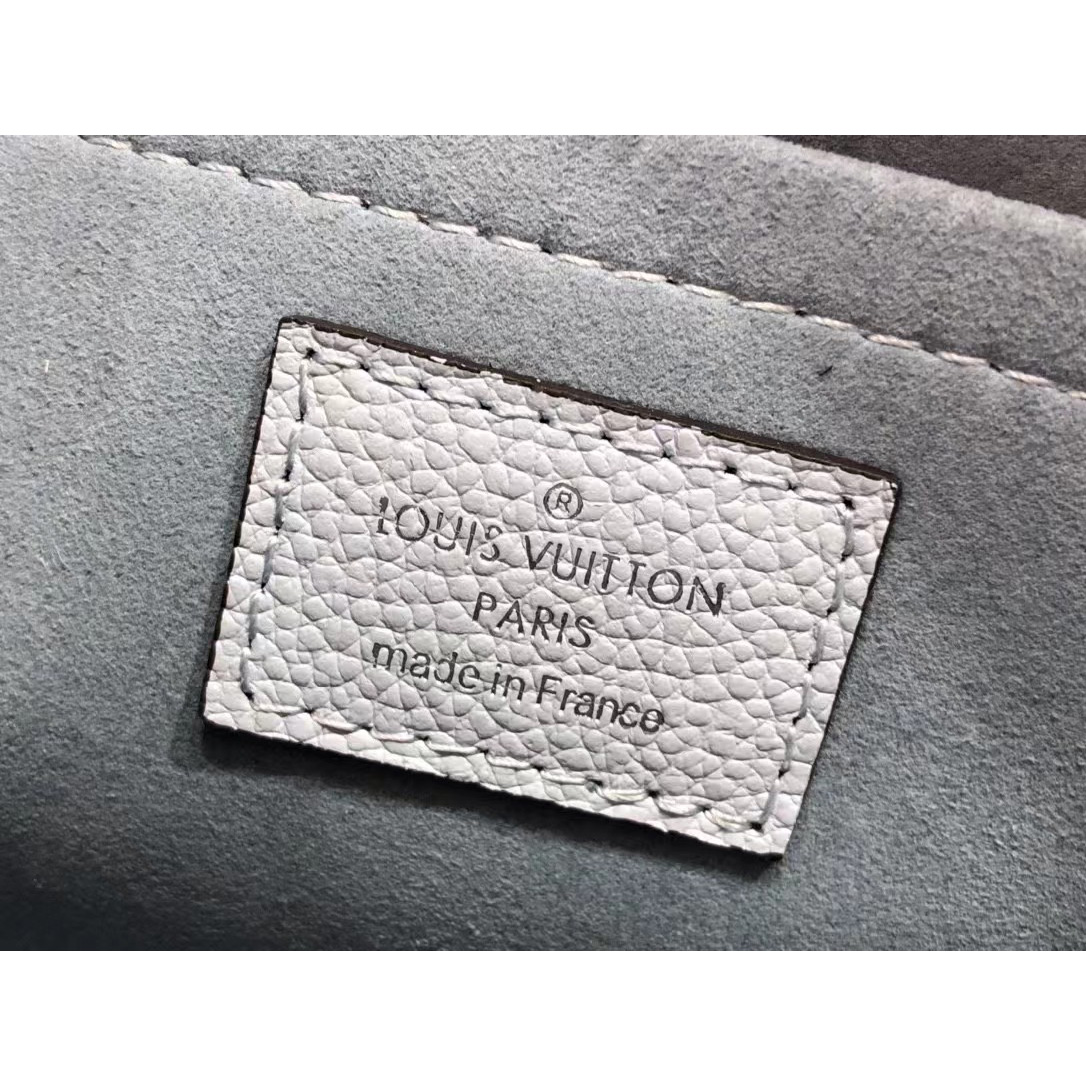 Louis Vuitton  Marelle Handbag （25x15x8cm） - PerfectKickZ