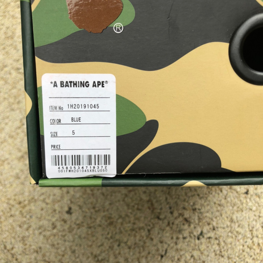 Bape Human Made Bape Sta Sk8 To Nigo Sneaker - PerfectKickZ