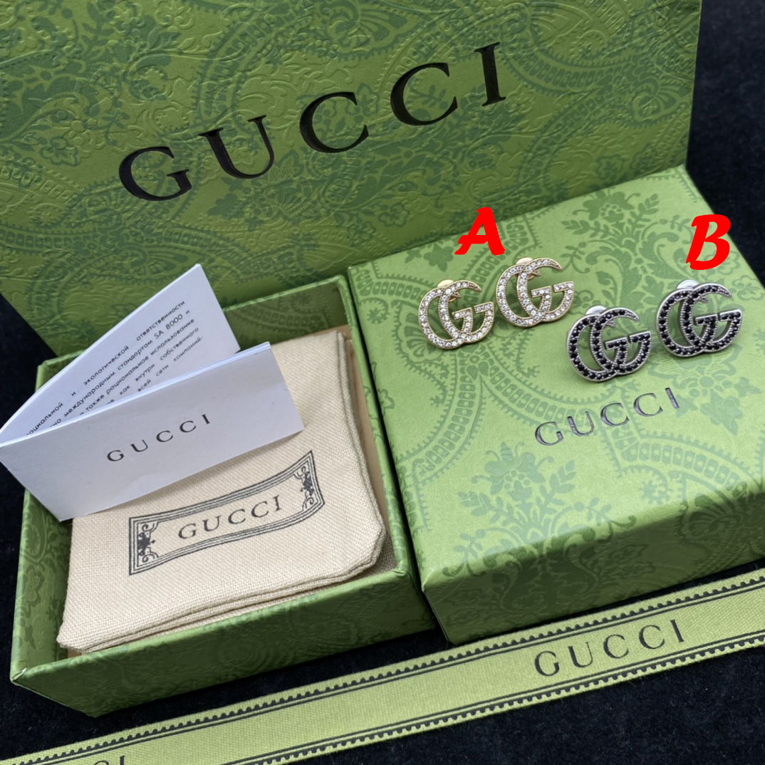 Gucci GG Full Drill Earrings  - PerfectKickZ