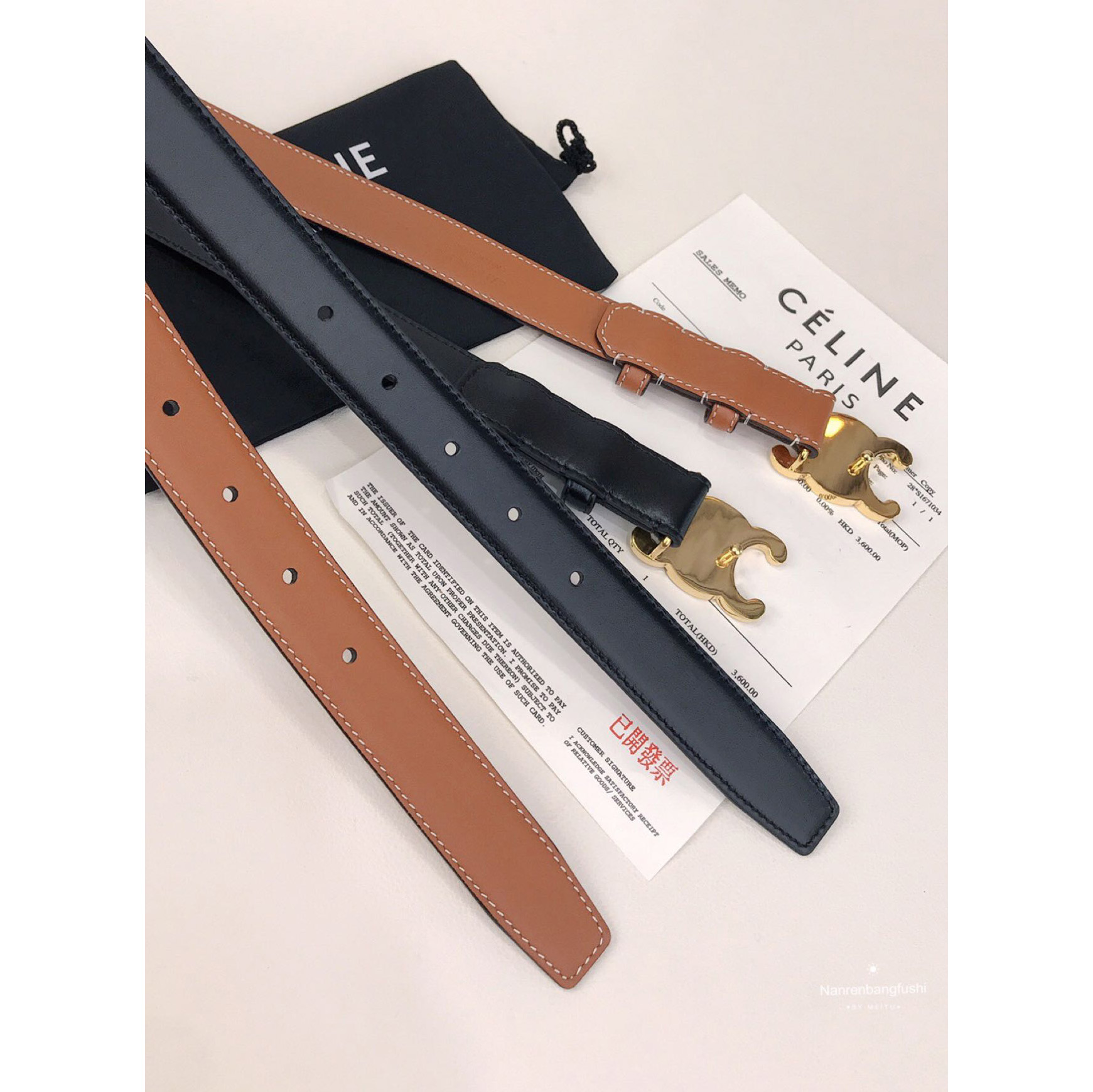 Celine Triomphe Belt - PerfectKickZ