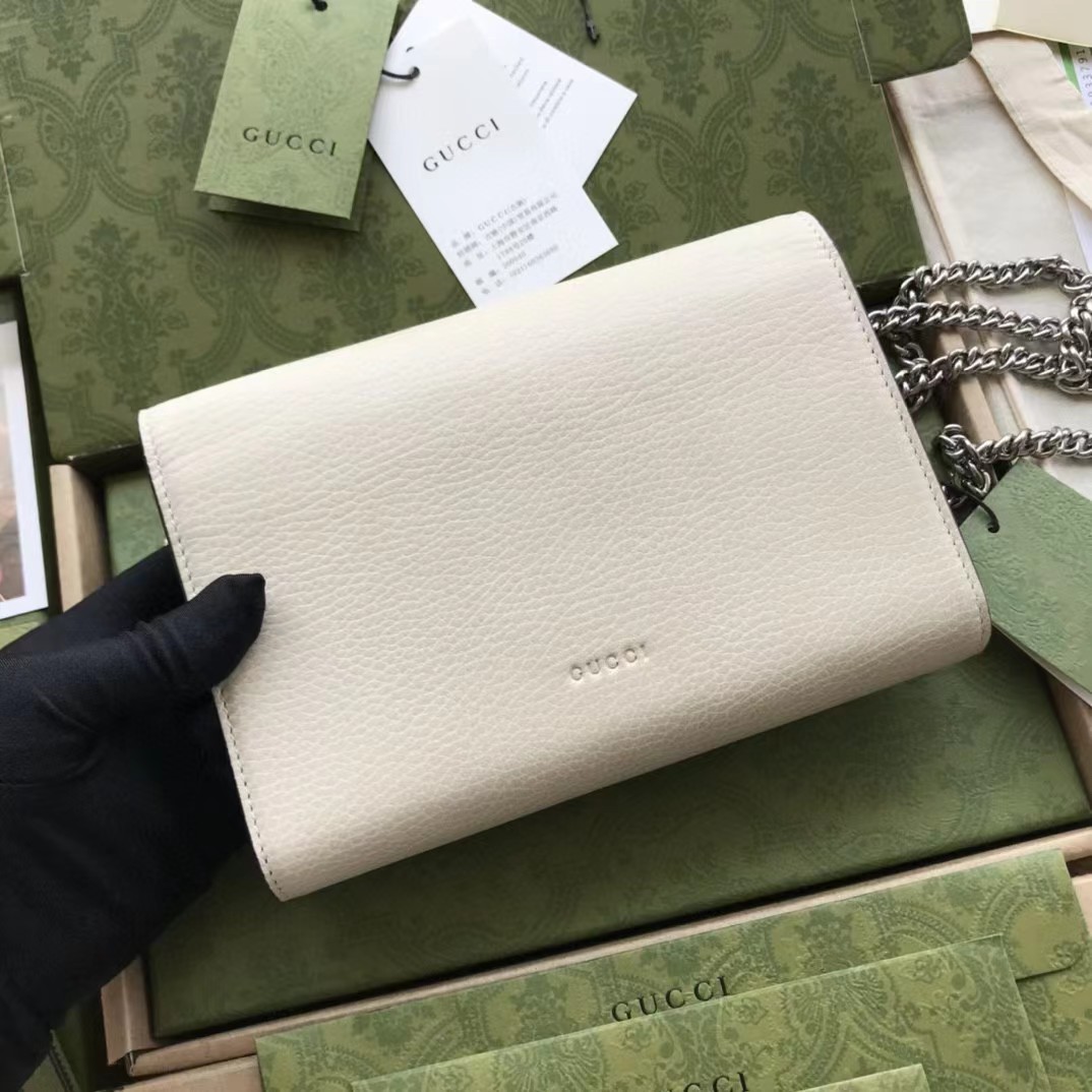 Gucci Dionysus Mini Leather Chain Bag(20-13.5-4CM) - PerfectKickZ