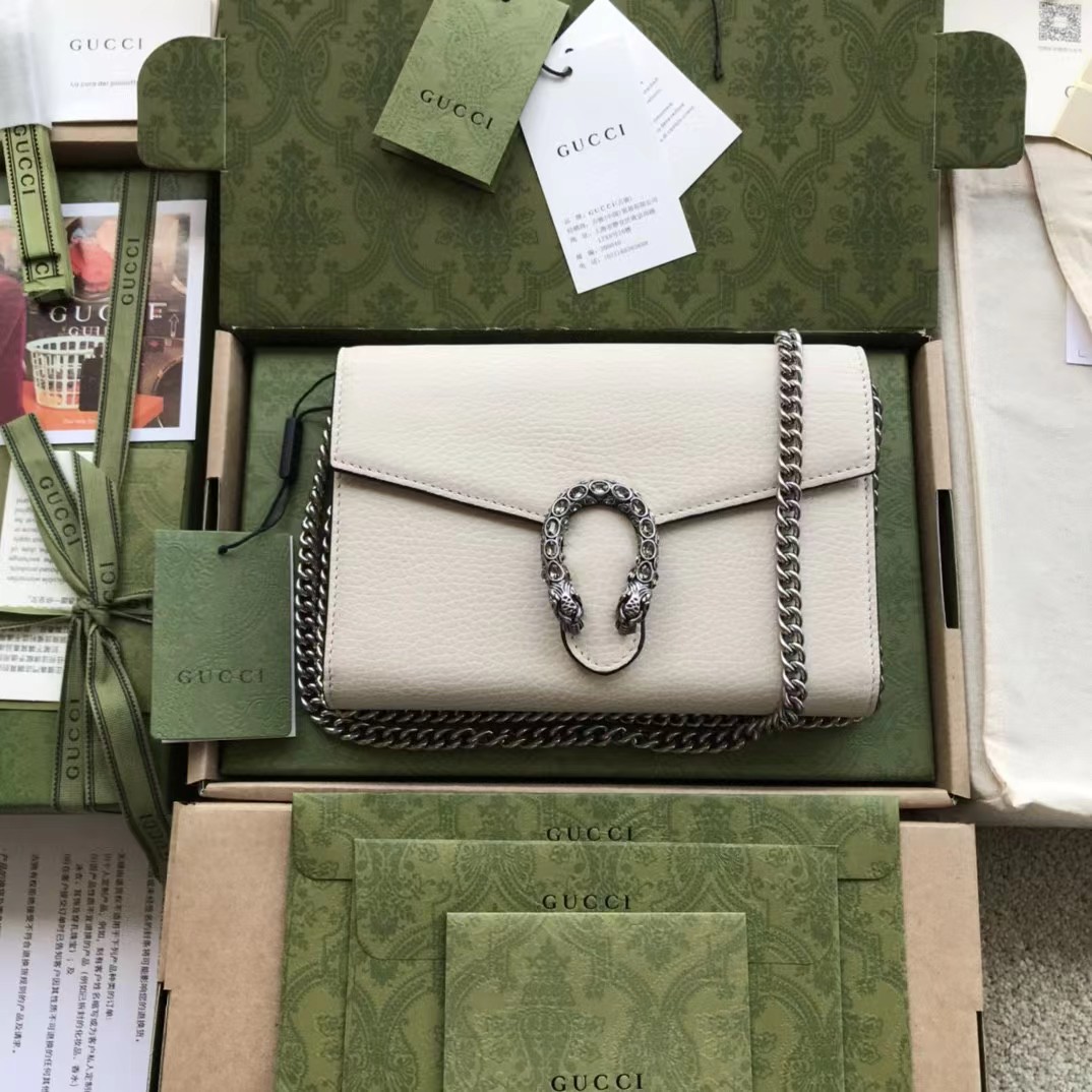 Gucci Dionysus Mini Leather Chain Bag(20-13.5-4CM) - PerfectKickZ
