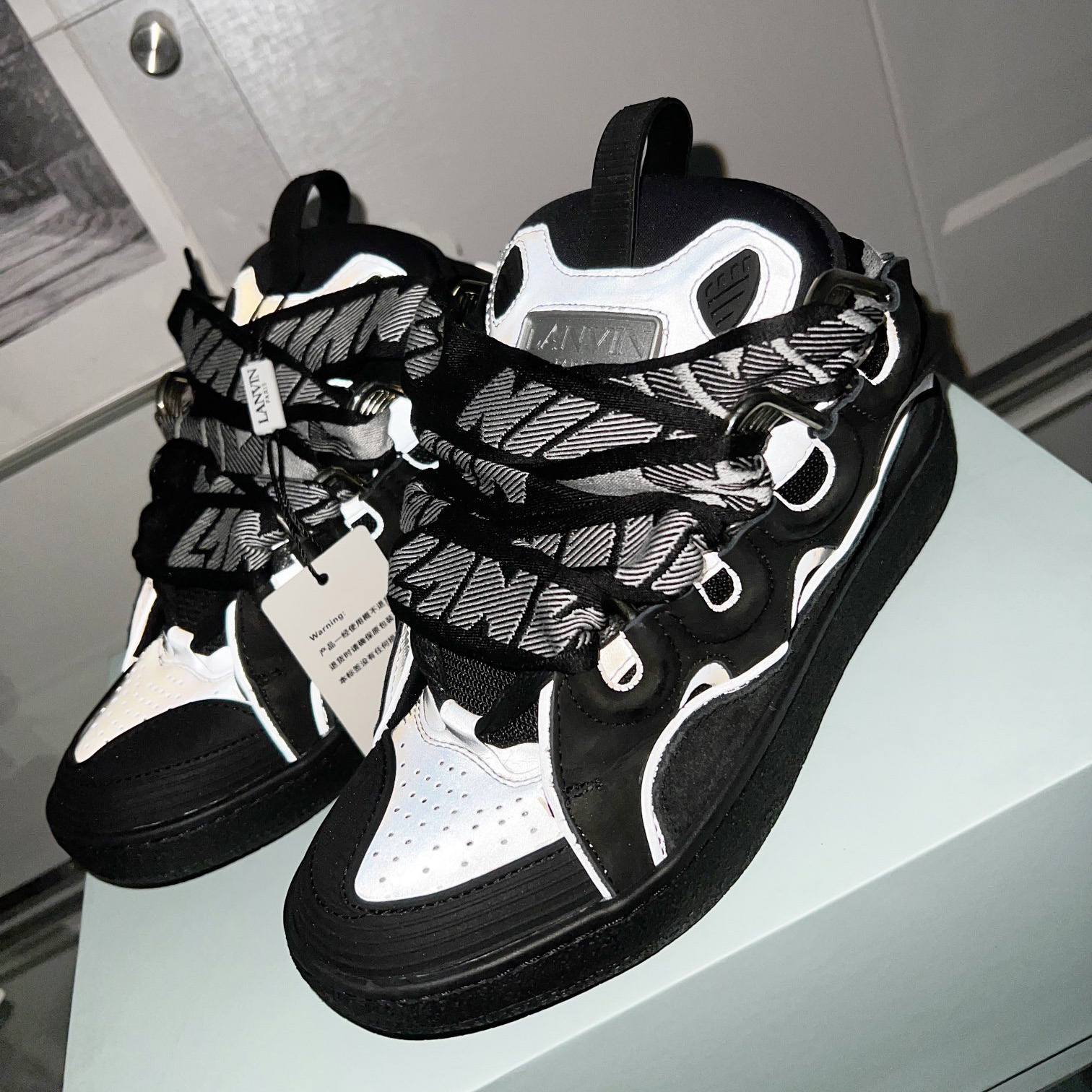Lanvin Curb Sneakers - PerfectKickZ