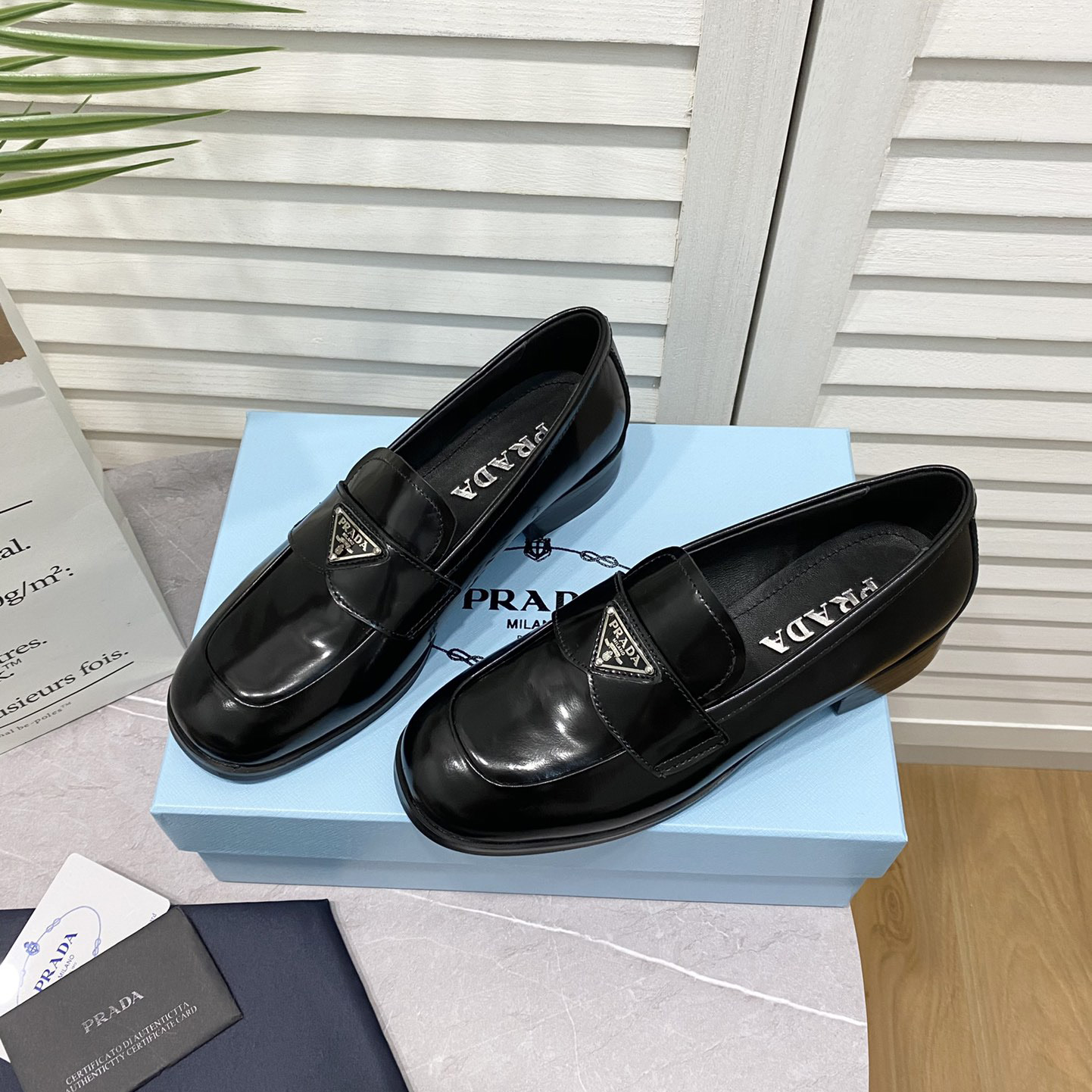 Prada Chocolate Brushed Leather Loafers - PerfectKickZ