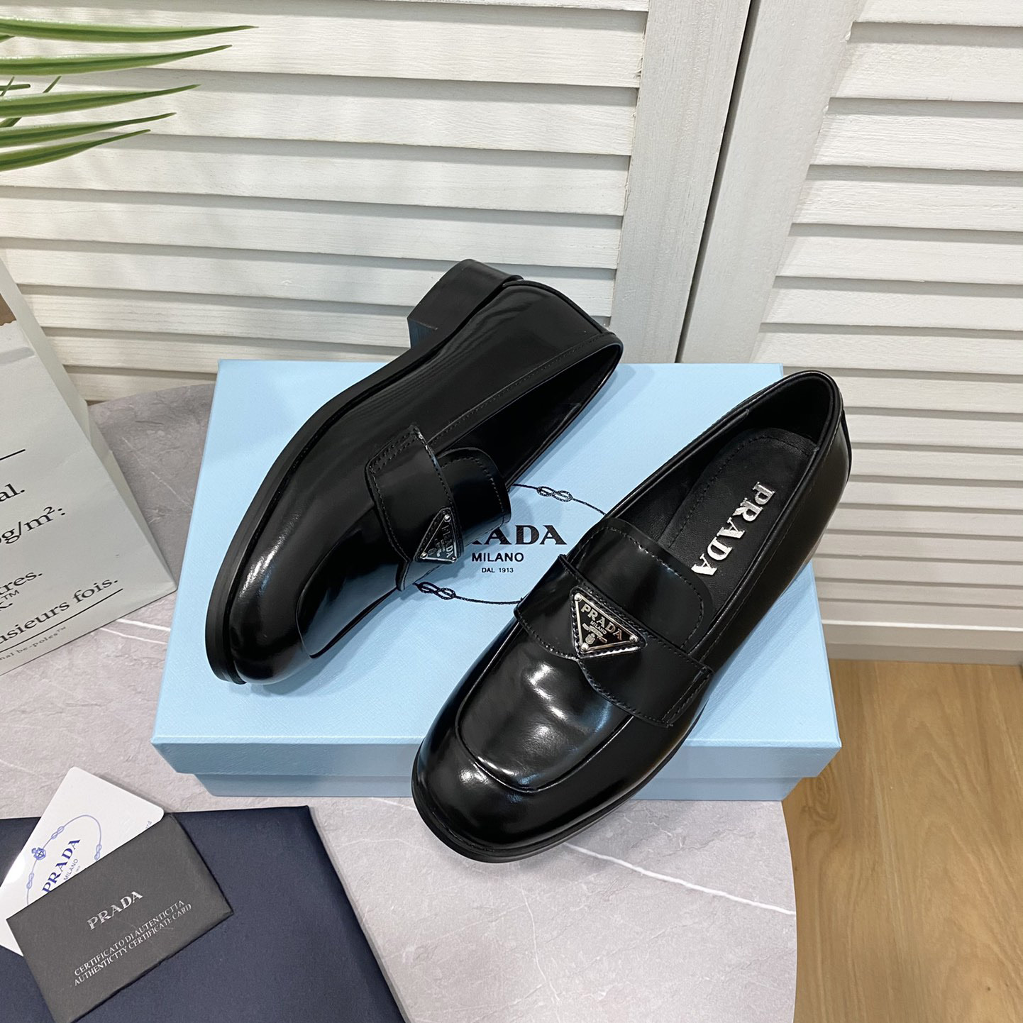 Prada Chocolate Brushed Leather Loafers - PerfectKickZ