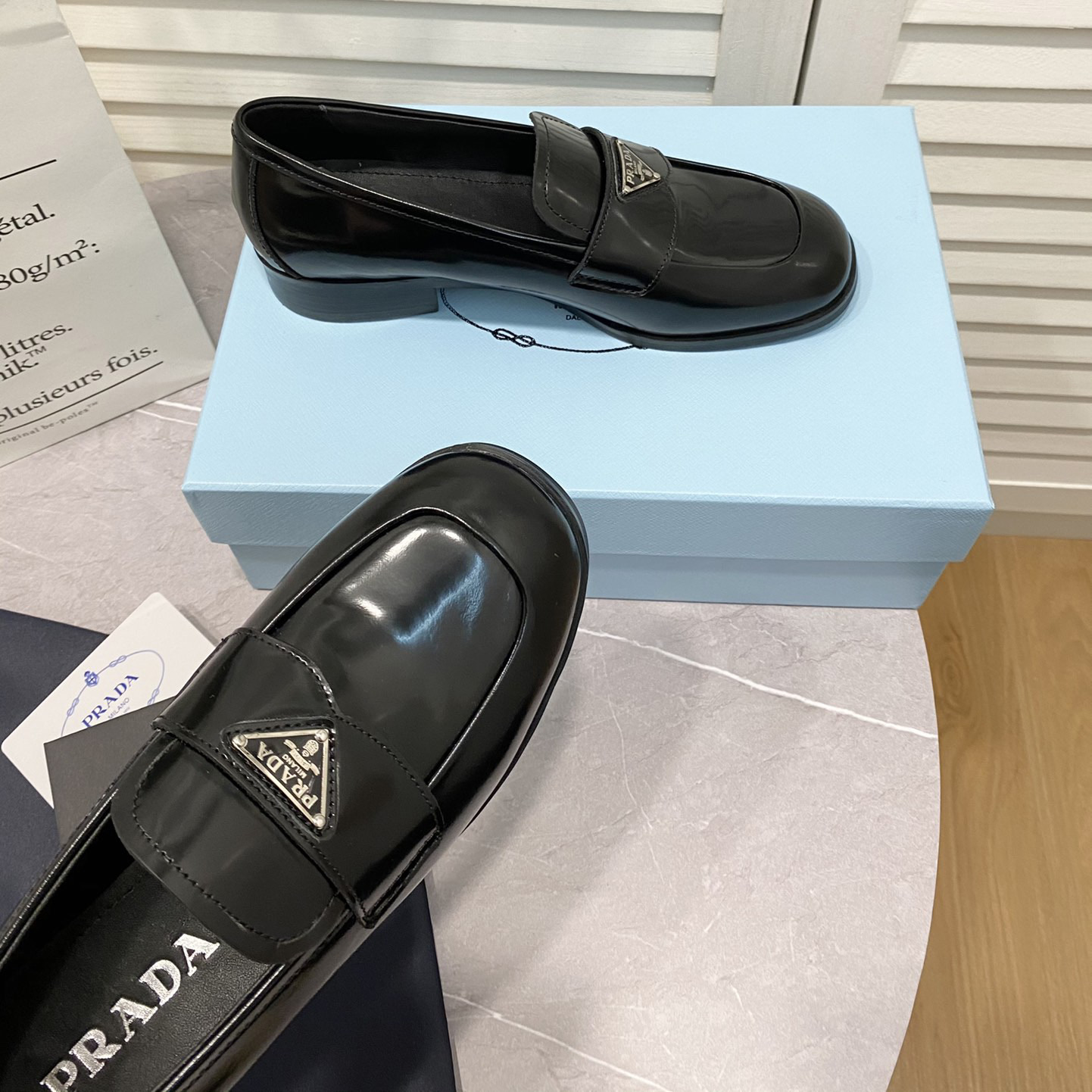 Prada Chocolate Brushed Leather Loafers - PerfectKickZ