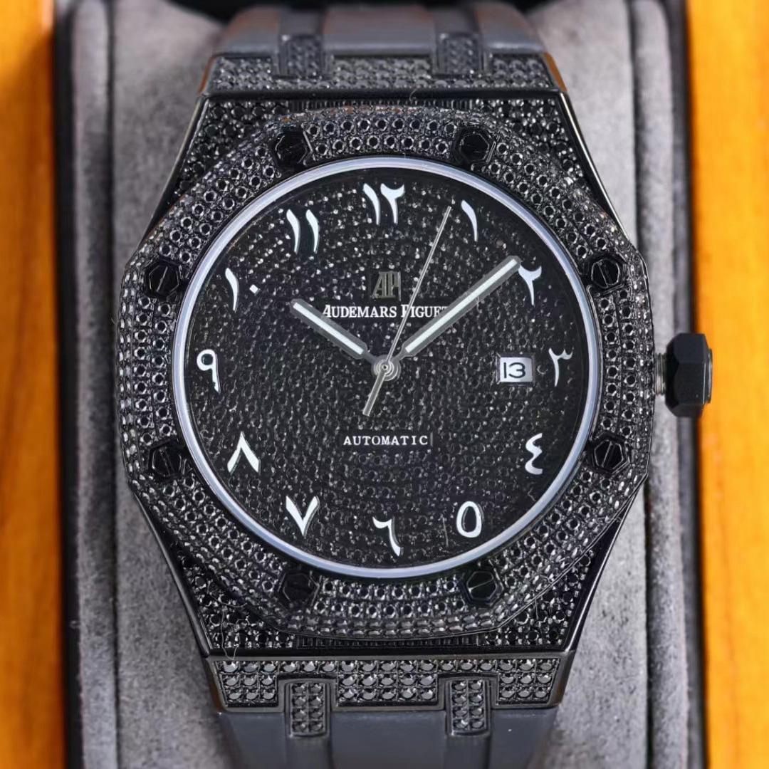 Audemars Piguet  Watch  - PerfectKickZ