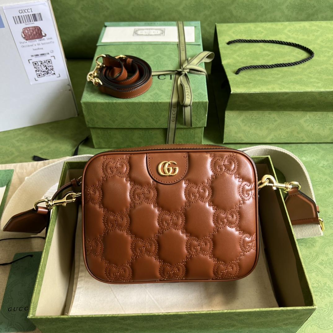 Gucci GG Matelassé Leather Shoulder Bag(21.5-17-7.5cm) - PerfectKickZ