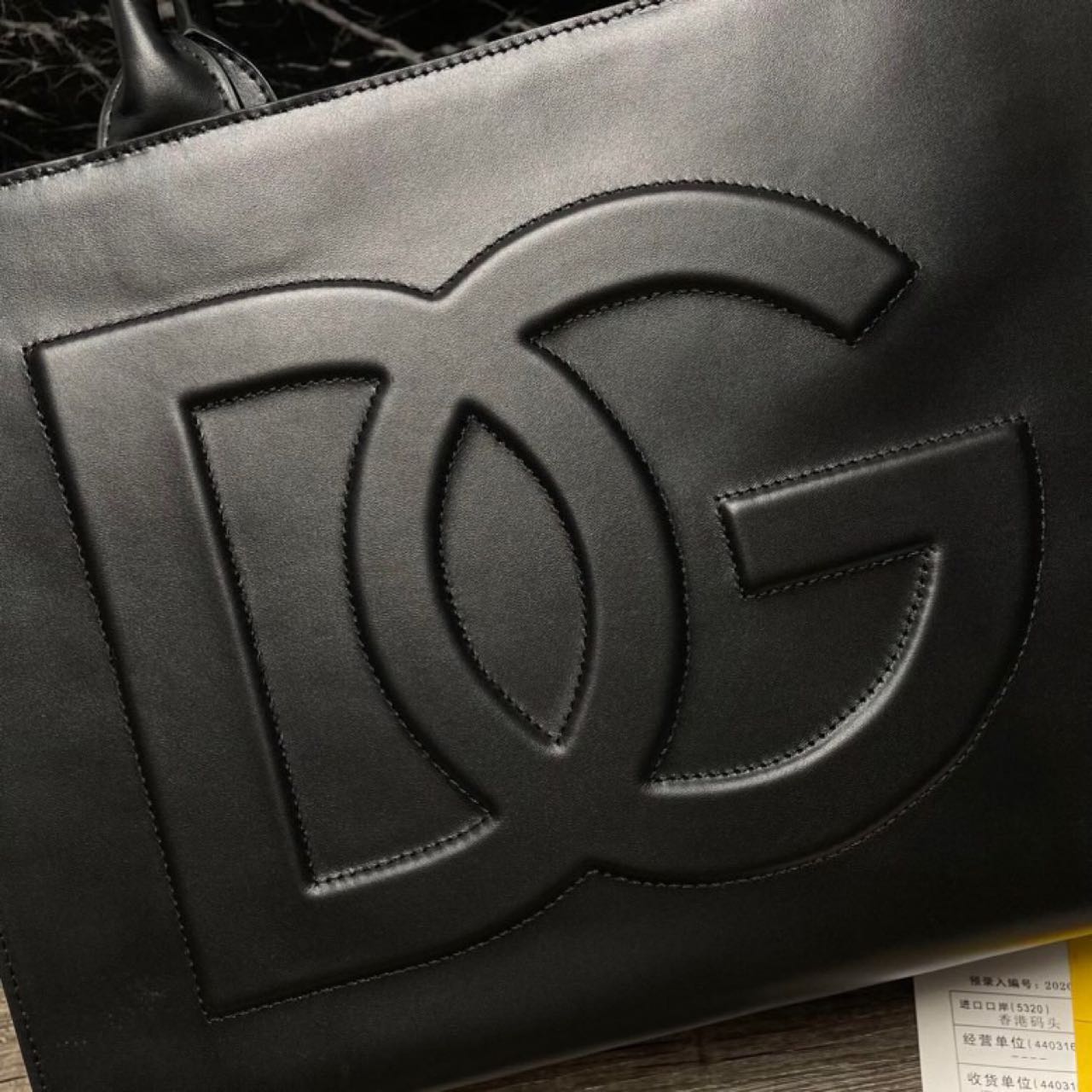 Dolce & Gabbana Small calfskin DG Daily shopper(36-28.5-13cm) - PerfectKickZ