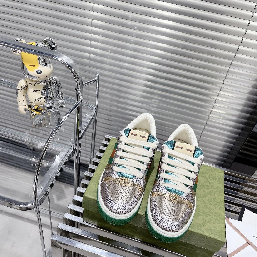 Gucci Screener Sneaker - 