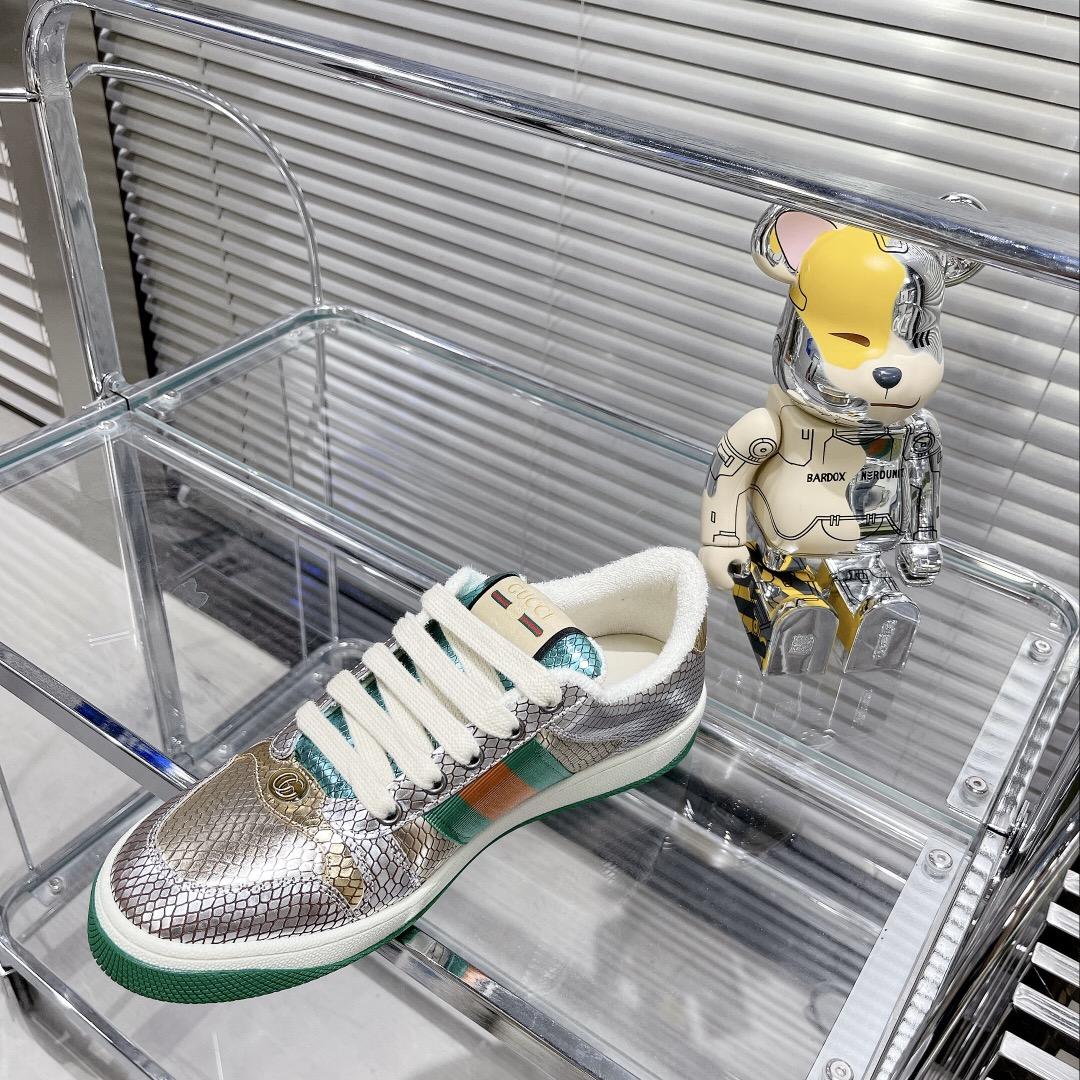 Gucci Screener Sneaker - 