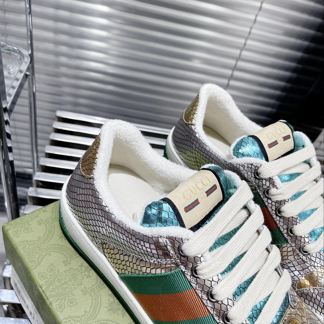 Gucci Screener Sneaker - 
