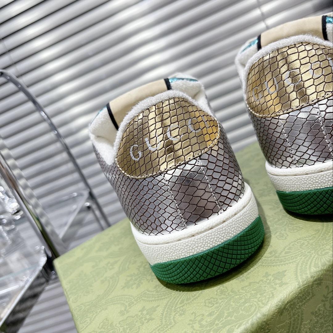 Gucci Screener Sneaker - 