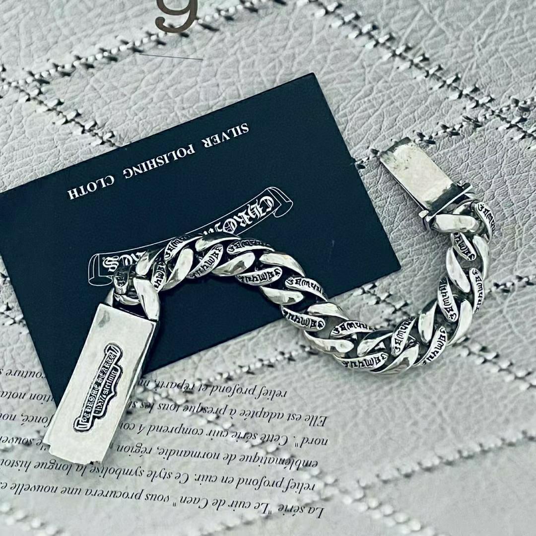 Chrome Heart Bracelets  - PerfectKickZ