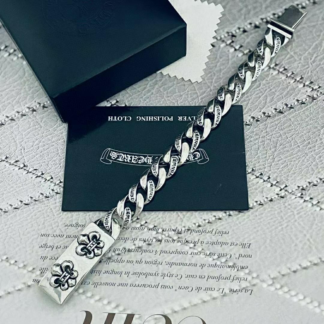 Chrome Heart Bracelets  - PerfectKickZ