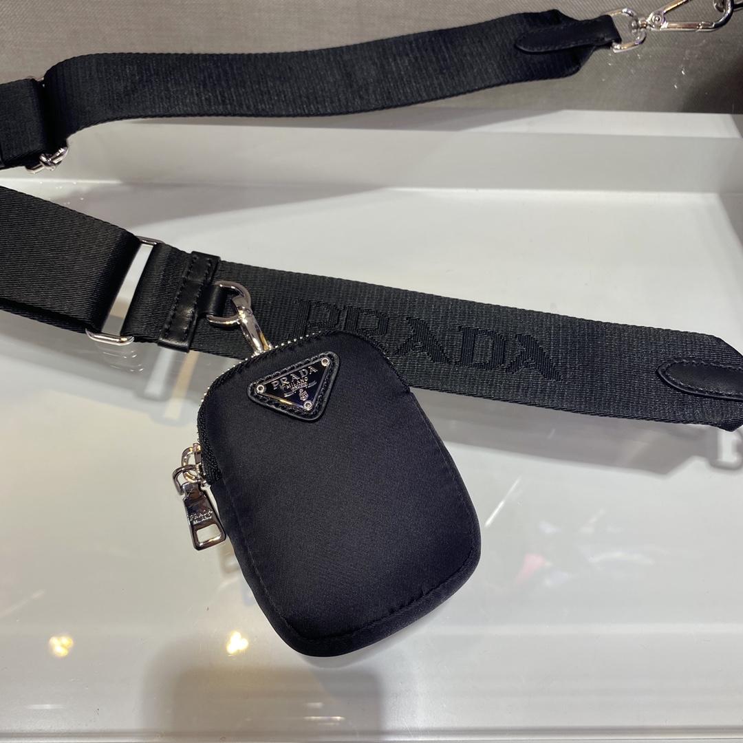 Prada System Nappa Leather Patchwork Bag(21-16-7cm) - PerfectKickZ