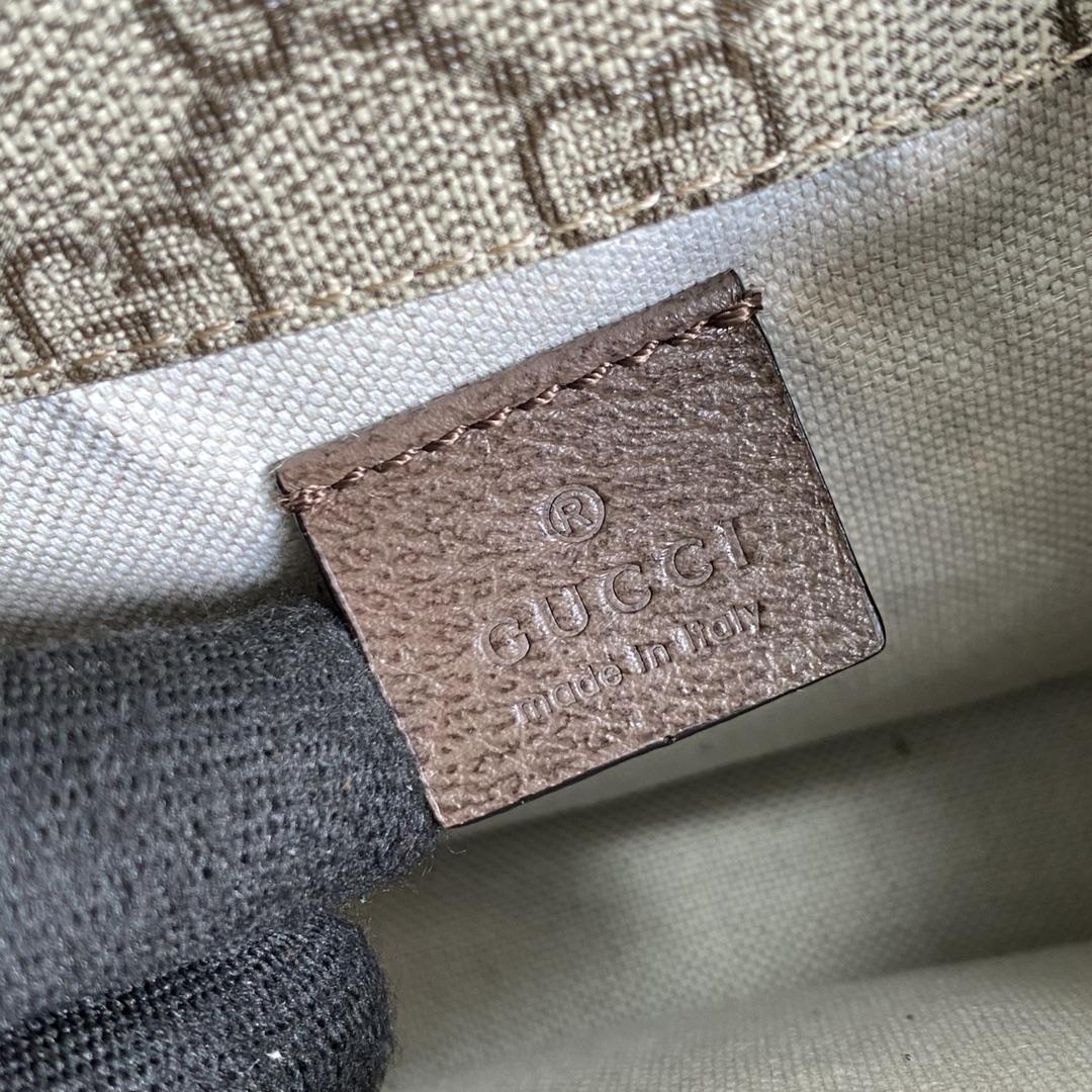 Gucci Neo Vintage Small Messenger Bag(22-16.5-4cm) - PerfectKickZ