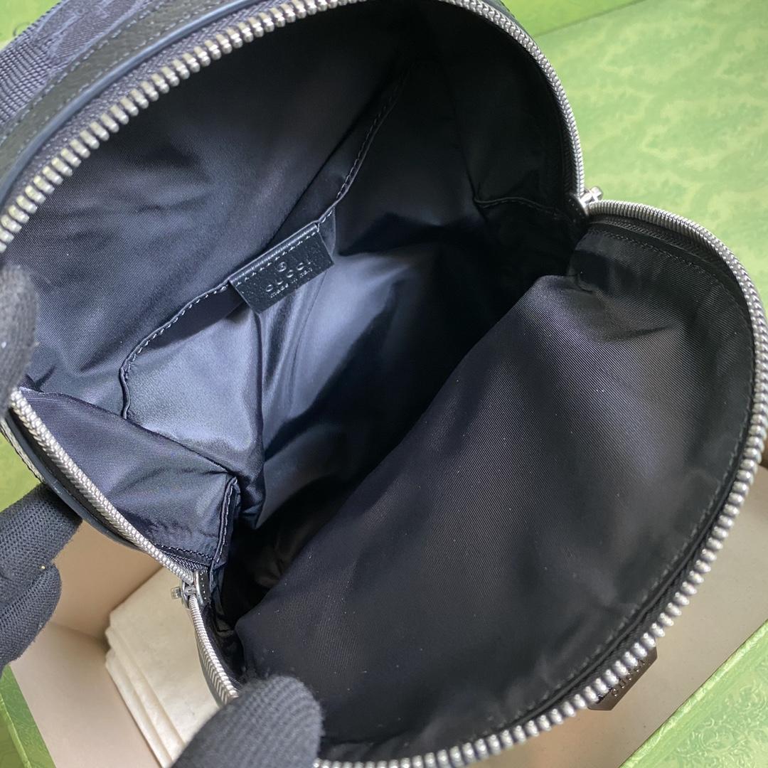 Gucci Off The Grid Sling Backpack(31-26.5-14cm) - PerfectKickZ