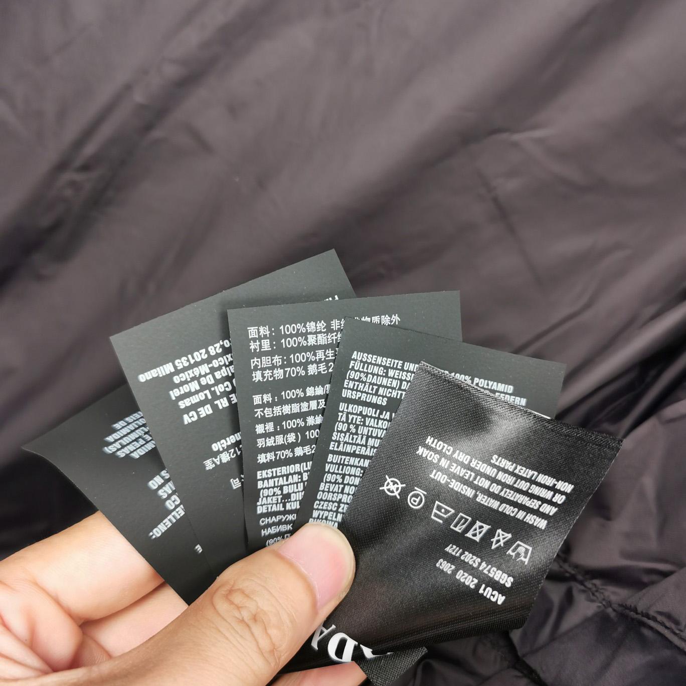 Prada Cropped Technical Nylon Down Jacket - PerfectKickZ
