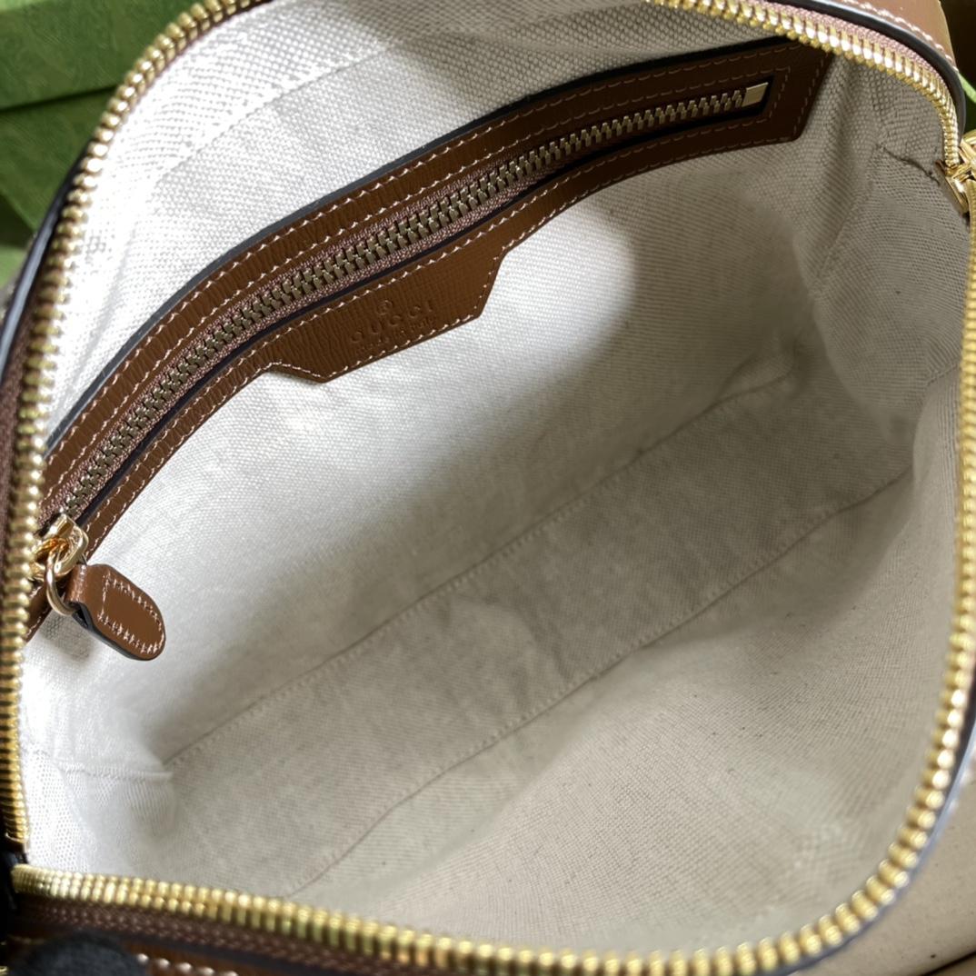 Gucci Messenger Bag With Interlocking G(25.5-20-6cm) - PerfectKickZ