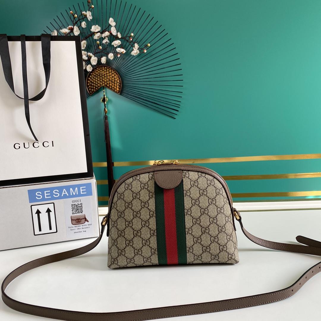 Gucci Ophidia GG Small Shoulder Bag(23-19-8cm) - PerfectKickZ