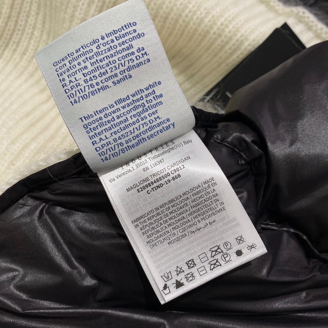 Moncler Padded Wool Cardigan - PerfectKickZ