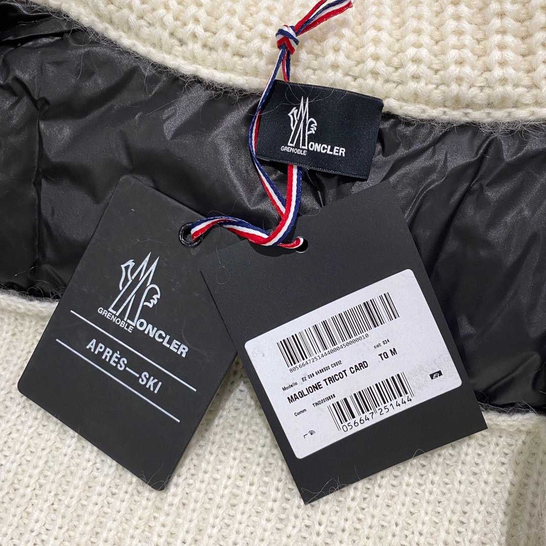 Moncler Padded Wool Cardigan - PerfectKickZ