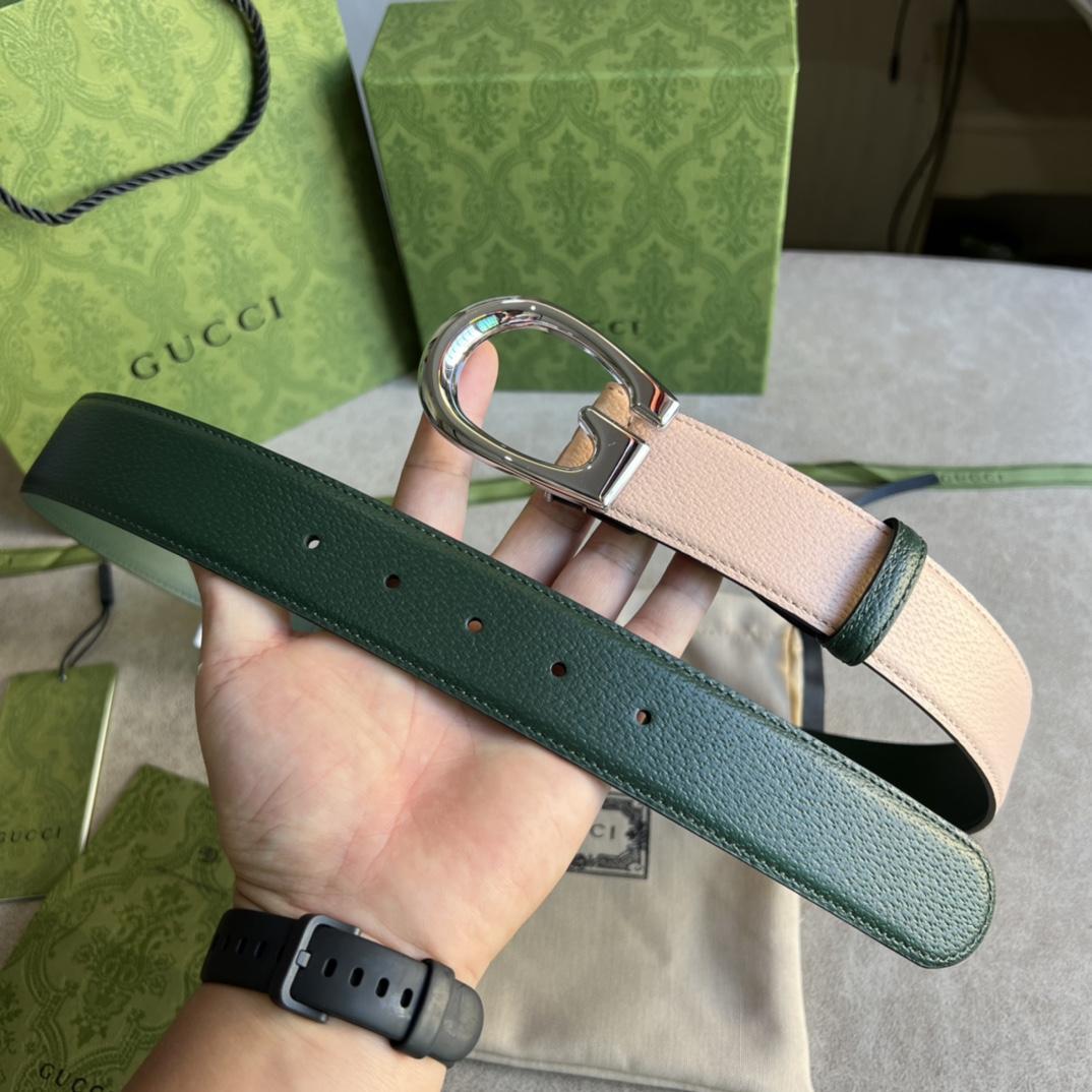 Gucci Two-Tone Belt With G Buckle - PerfectKickZ