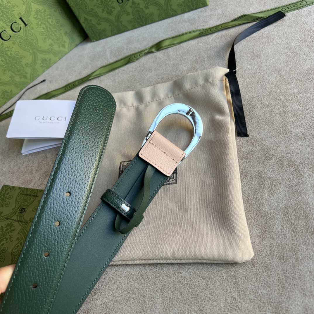 Gucci Two-Tone Belt With G Buckle - PerfectKickZ