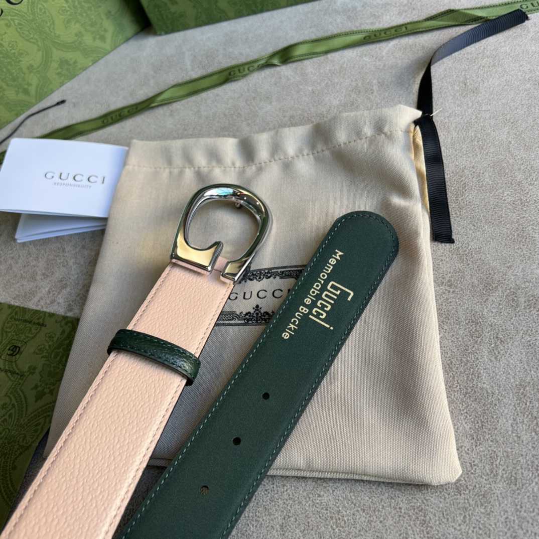 Gucci Two-Tone Belt With G Buckle - PerfectKickZ
