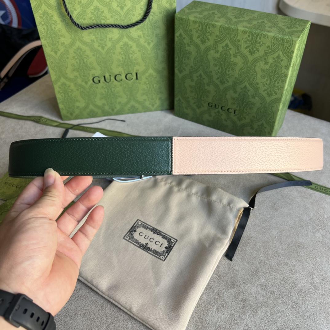 Gucci Two-Tone Belt With G Buckle - PerfectKickZ