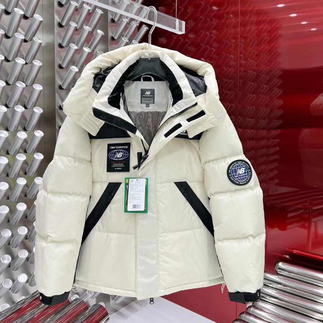 New Balance Hooded Puffer Short Down Jacket - PerfectKickZ