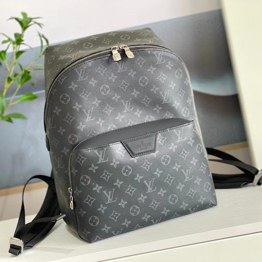Louis Vuitton Discovery Backpack PM (37-40-20cm)   M43186 - PerfectKickZ