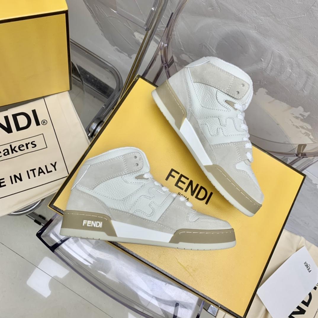 Fendi Match White Leather High-Tops - PerfectKickZ