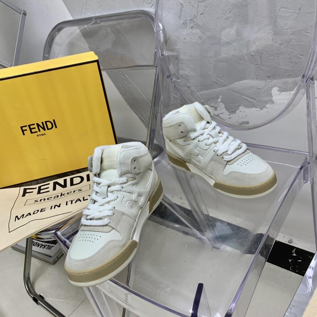 Fendi Match White Leather High-Tops - PerfectKickZ