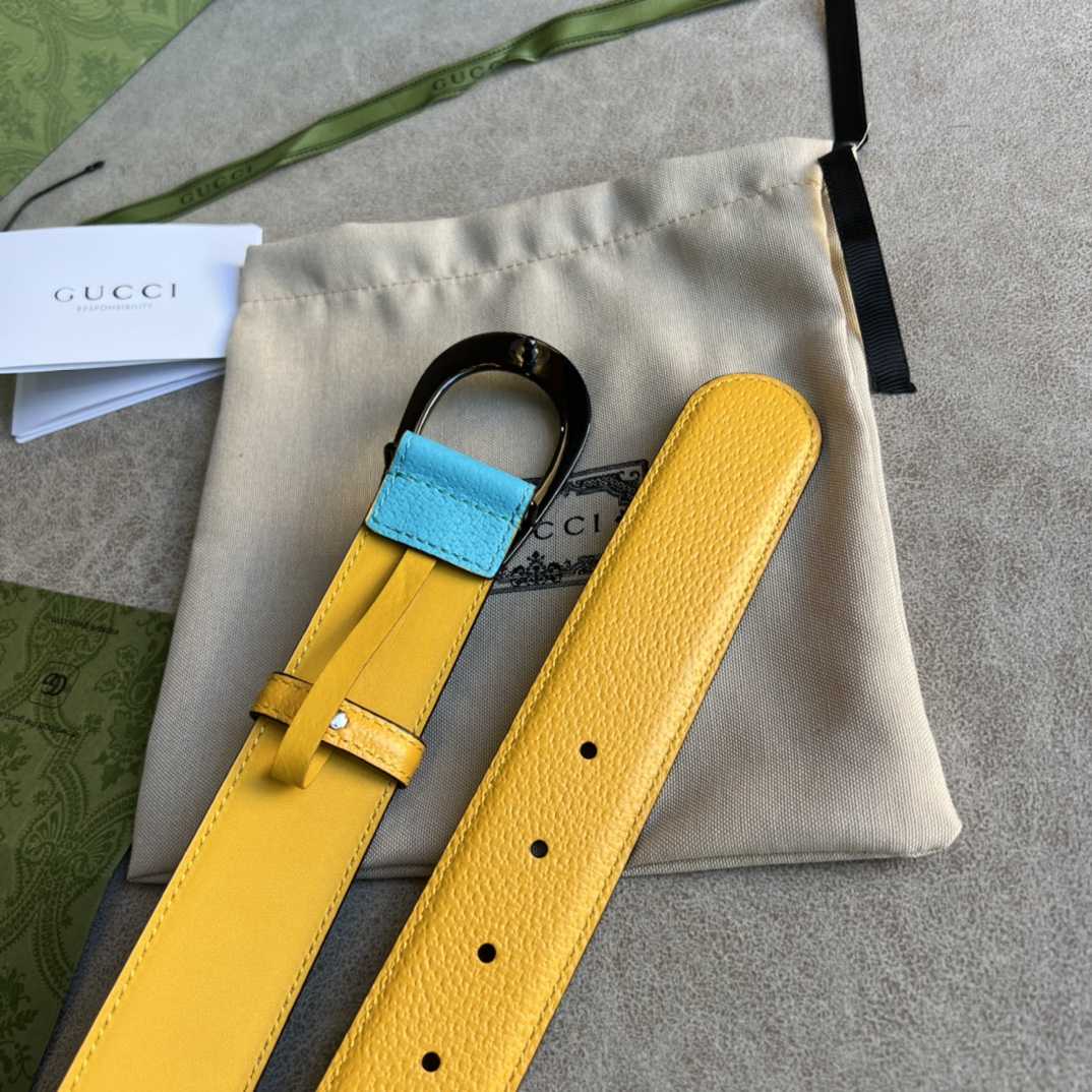 Gucci Two-Tone Belt With G Buckle - PerfectKickZ