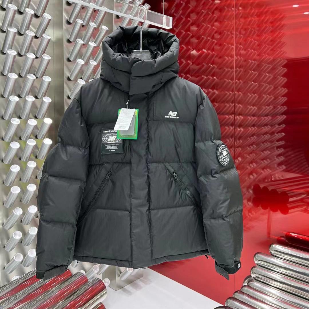 New Balance Hooded Puffer Short Down Jacket - PerfectKickZ