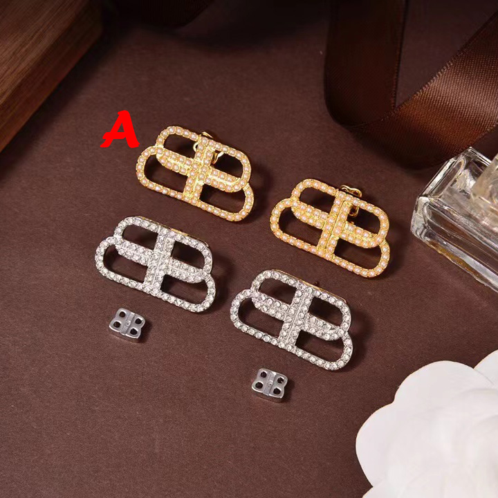 Balenciaga Earrings - PerfectKickZ