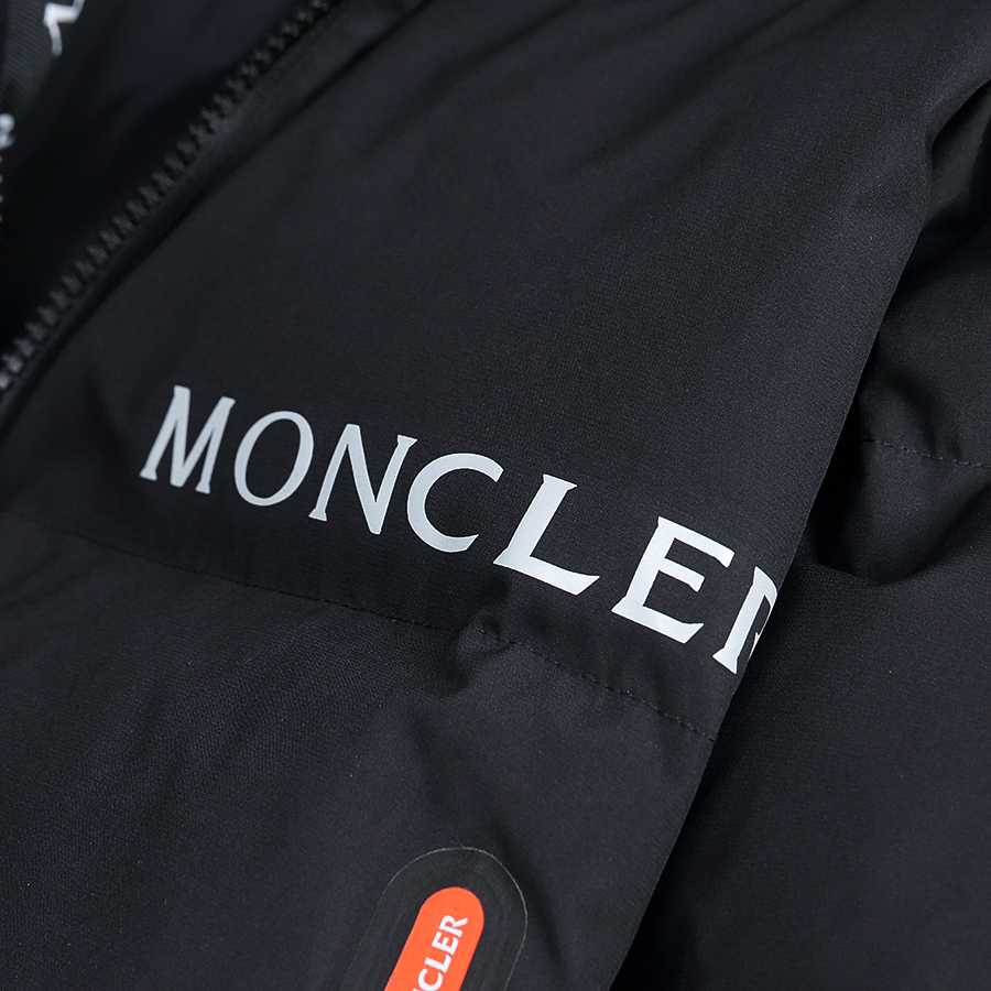 Moncler Short Down Jacket - PerfectKickZ