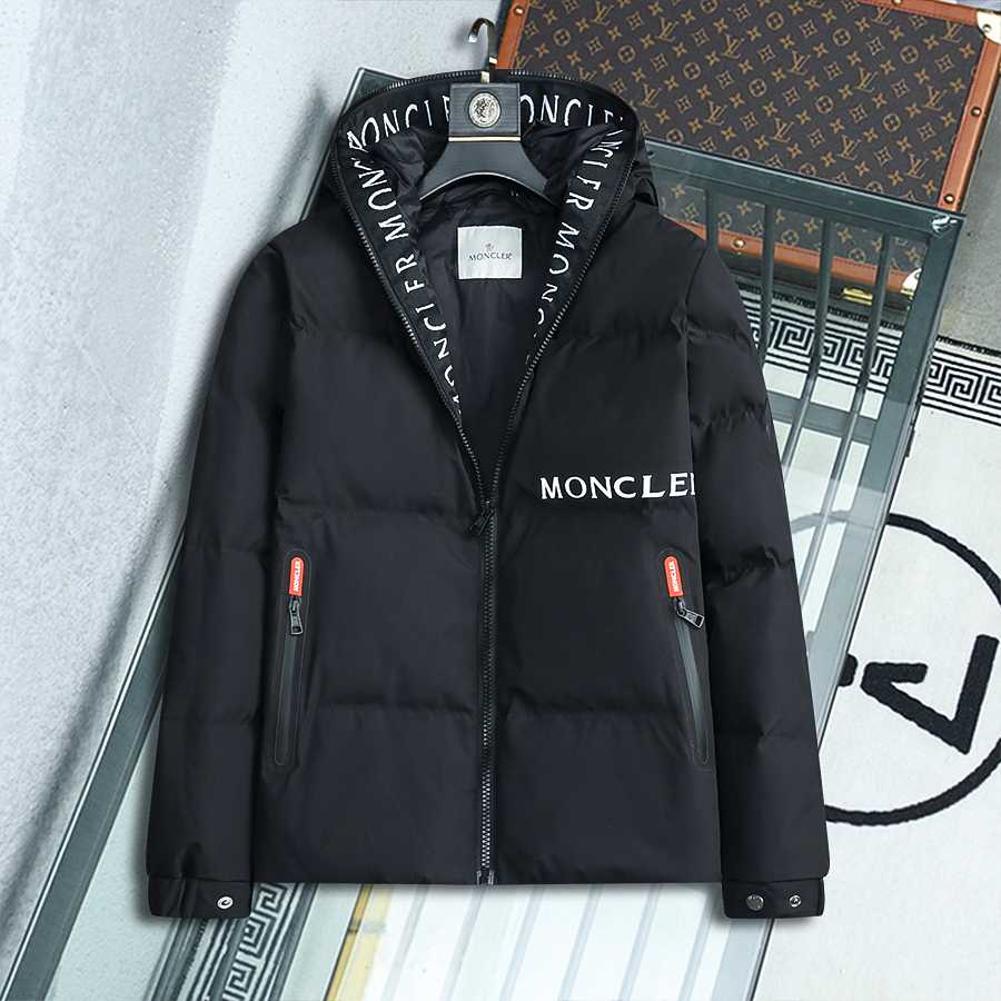 Moncler Short Down Jacket - PerfectKickZ