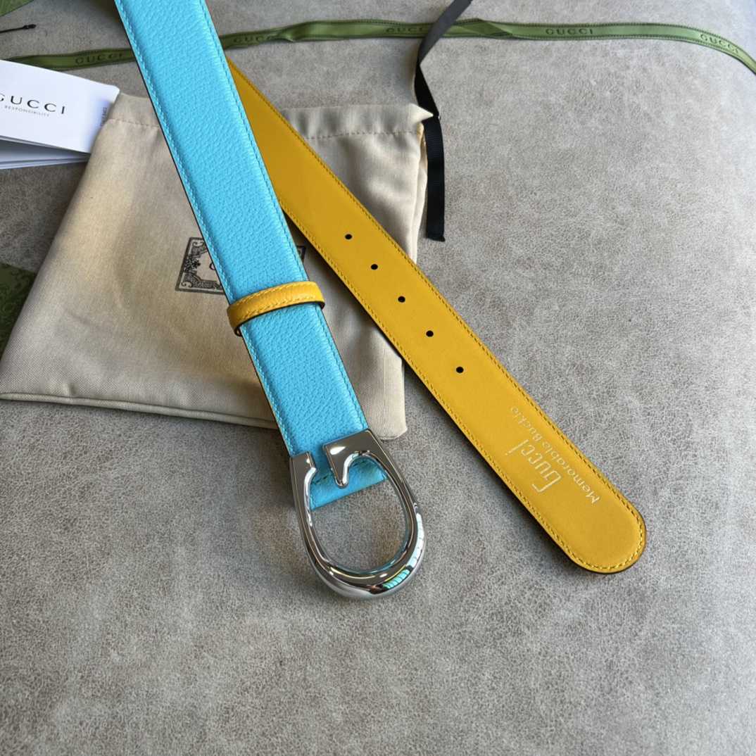 Gucci Two-Tone Belt With G Buckle - PerfectKickZ