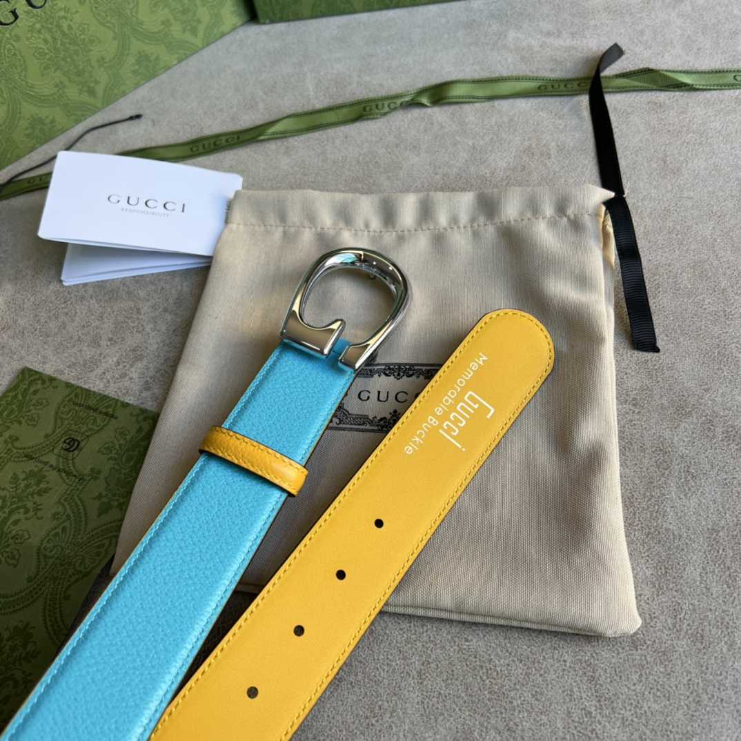 Gucci Two-Tone Belt With G Buckle - PerfectKickZ