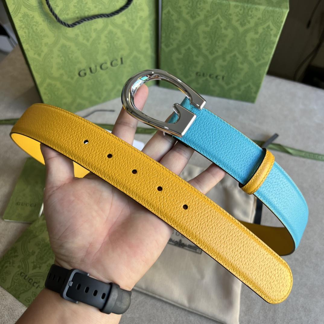 Gucci Two-Tone Belt With G Buckle - PerfectKickZ